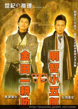 爱情宣言