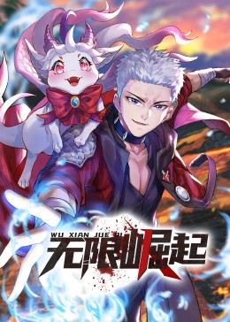 帮派2019