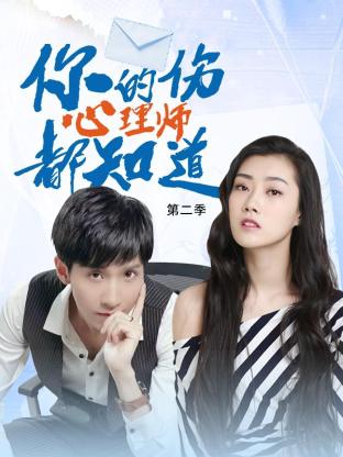 爱的种子
