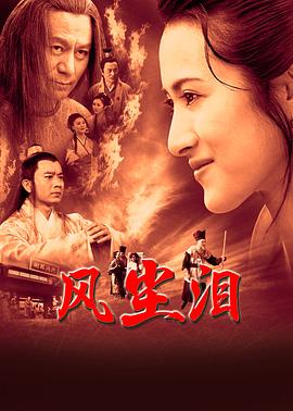 父母