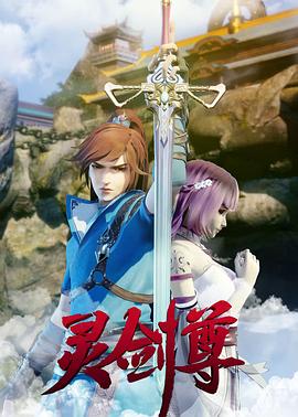 无畏上将高尔察克