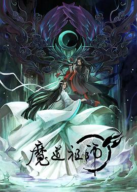 帕金顿夫人