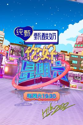 恋爱之瘾
