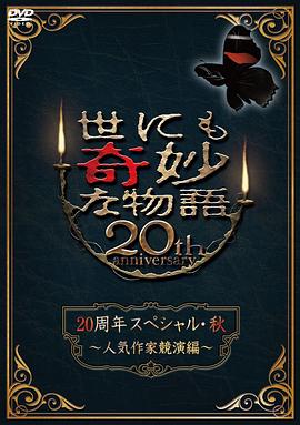 无尽的战壕