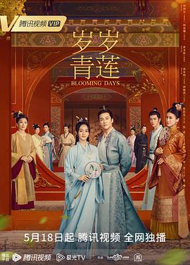 无迹可寻