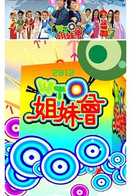 无处寻觅