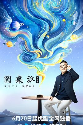 老鹰五兄弟拜托了