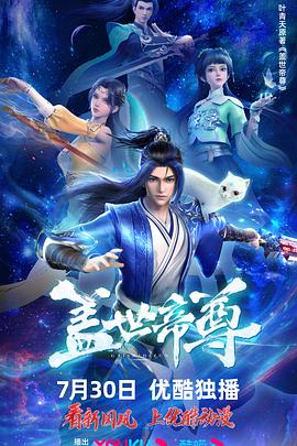 布朗夫人