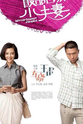 脱离罪恶