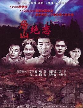 无邪