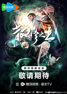 书卷一梦
