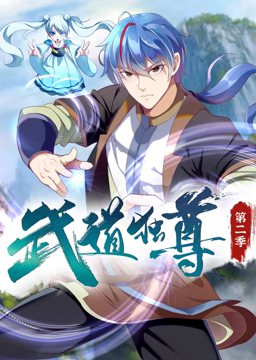 爱探险的朵拉:消失的黄金城