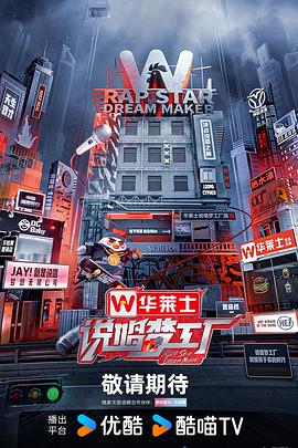 爱情限时恋未尽