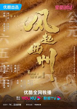 帕金顿夫人