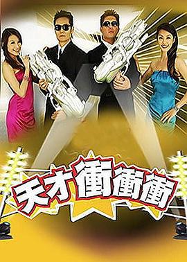 无辜者2016