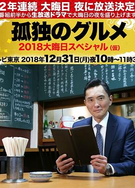 幸福时光