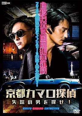 斗室