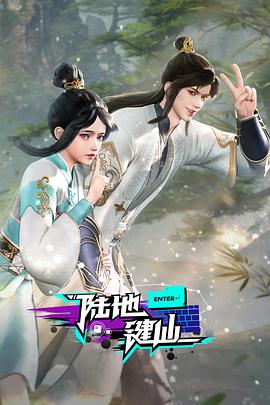 带子雄狼:向乳母车吹去的死亡之风