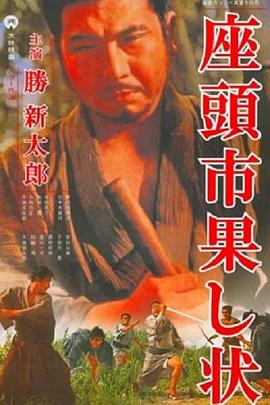 爱情牧场