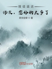 干将莫邪绝情