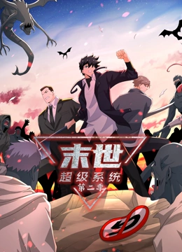 恶棍之都