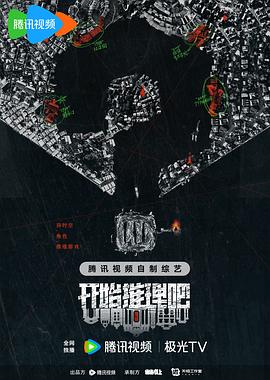 爱得其所