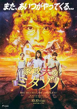 幸福卡片