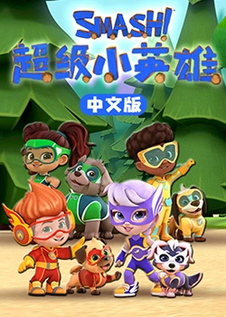 年假