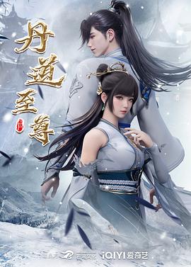 爱马的女孩