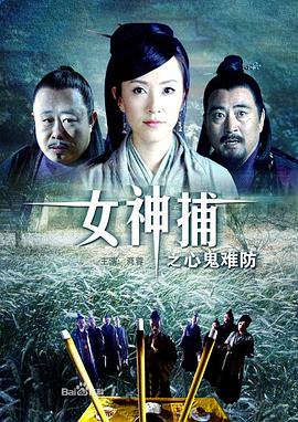 爱的引擎