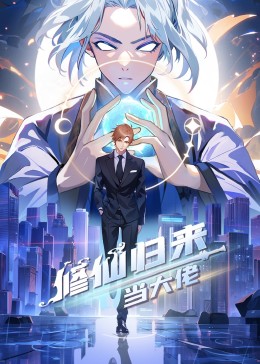 恶童日记