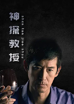 恋爱部屋