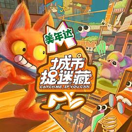 斯诺登
