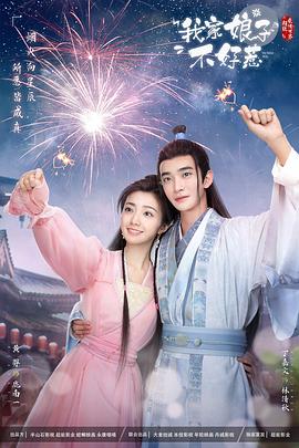 年年有今日