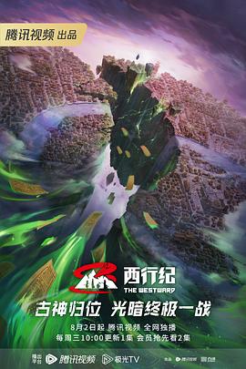 甜心服务
