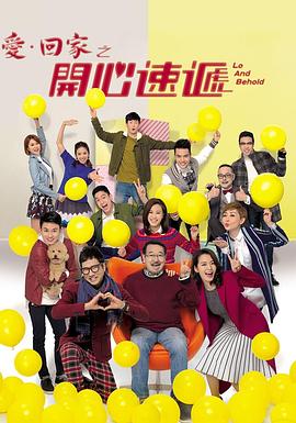 恋爱勿语