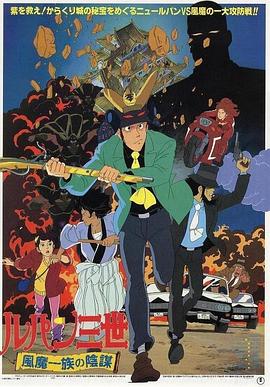 斗鱼1983