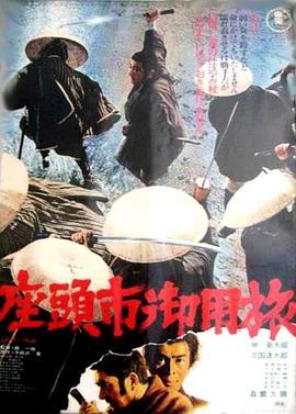 爱的归宿