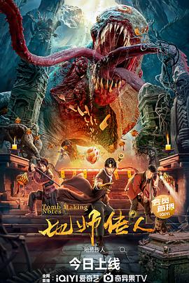 无声