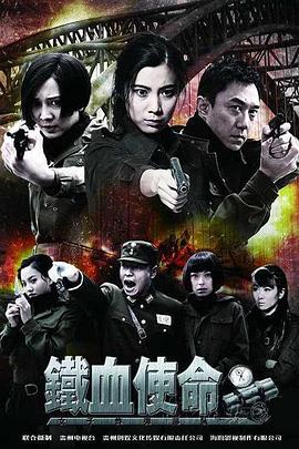 爱的应许之地