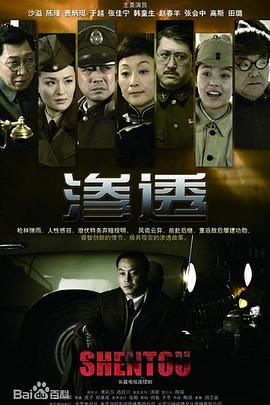 无效申请