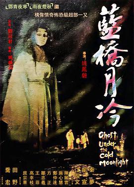 爱没离开过