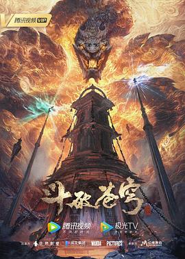 无处的男孩