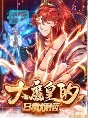干将莫邪