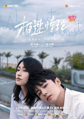 平衡法则