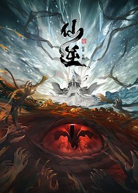 恋战冲绳