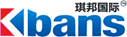 青島貨代公司|青島國(guó)際物流公司|國(guó)際貨運(yùn)代理海運(yùn)-琪邦KBANS國(guó)際