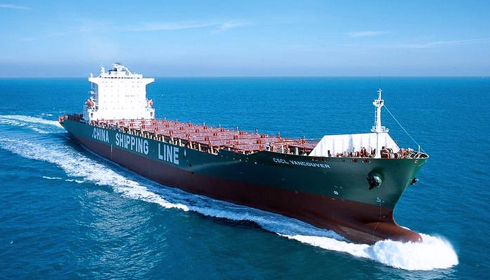 國際貨運(yùn)代理