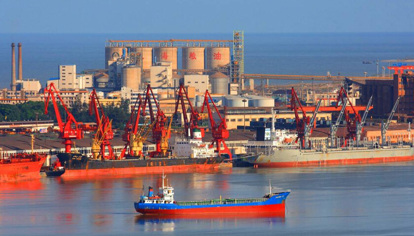 國(guó)際貨運(yùn)代理