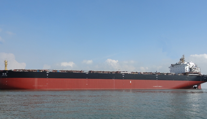 國(guó)際物流貨代